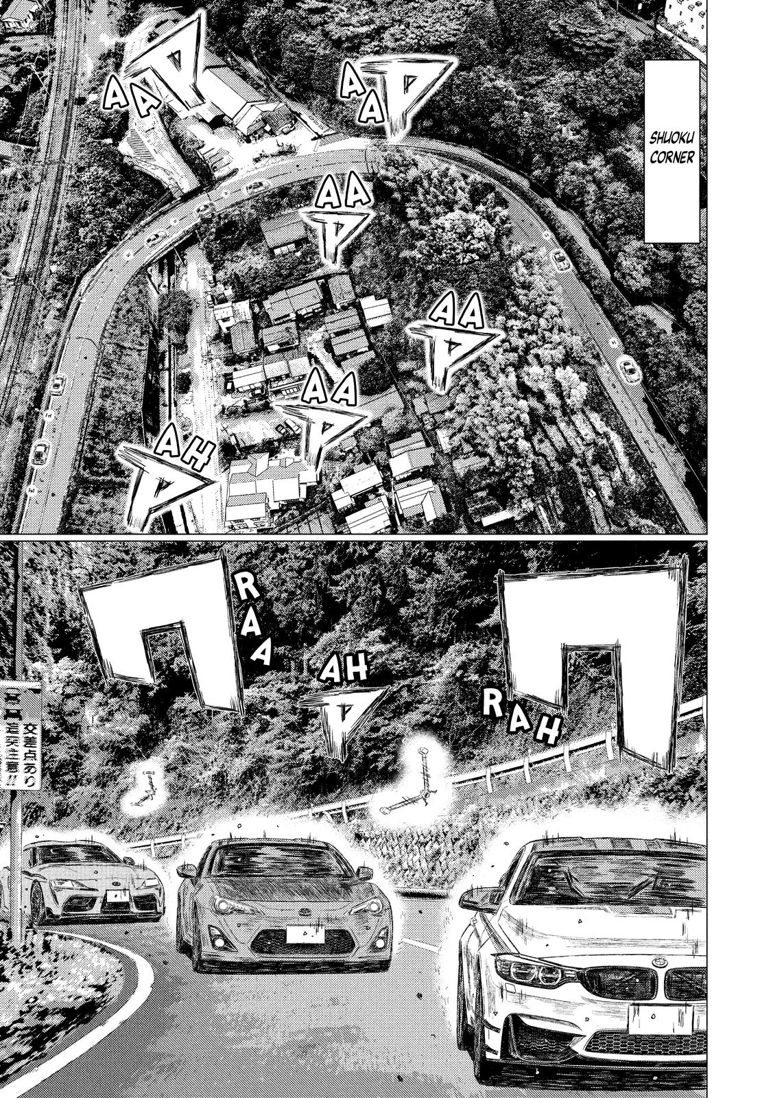 Read MF Ghost ENGLISH Manga Online