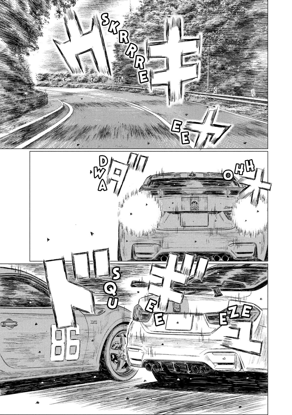 Read MF Ghost ENGLISH Manga Online