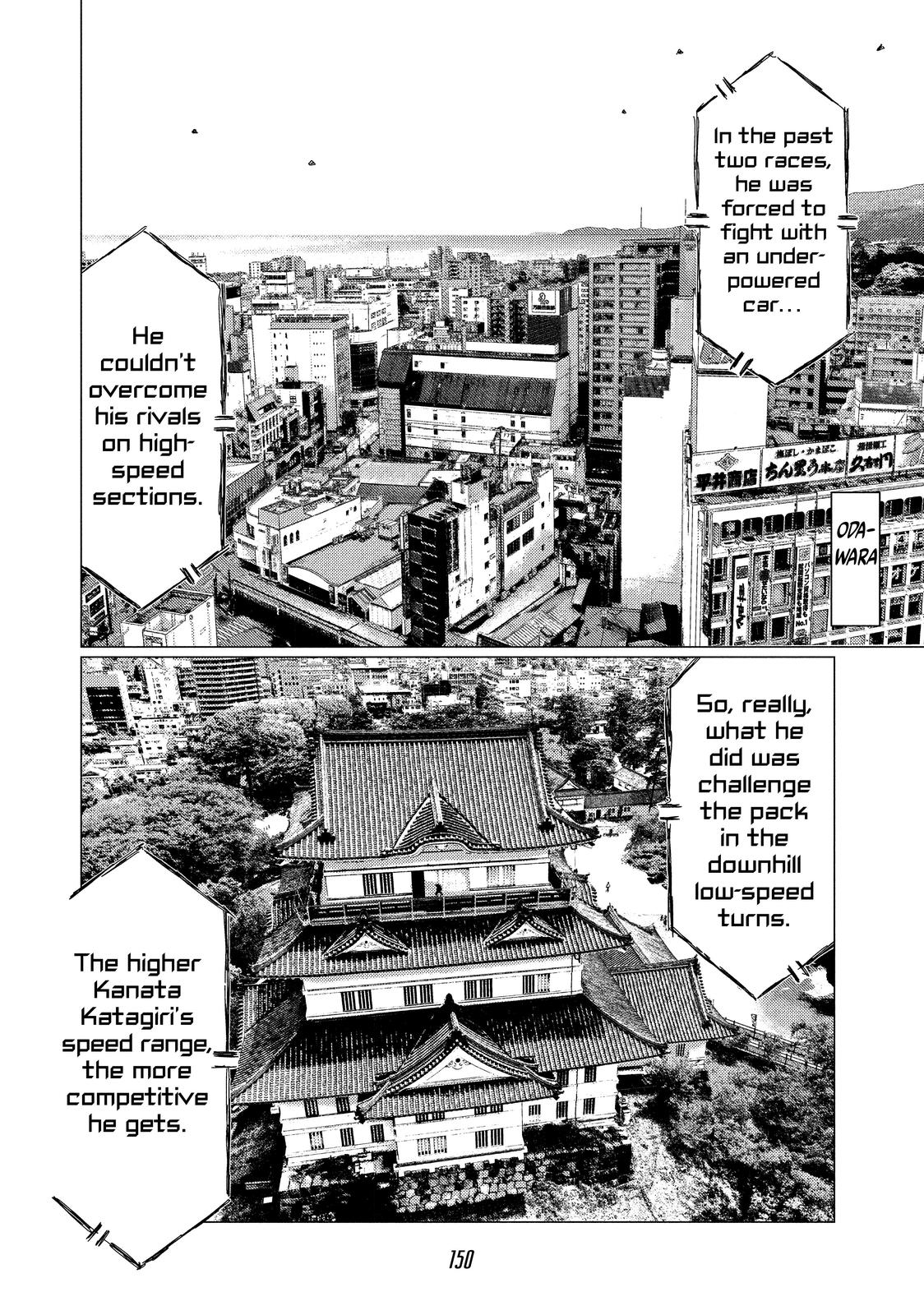 Read MF Ghost ENGLISH Manga Online