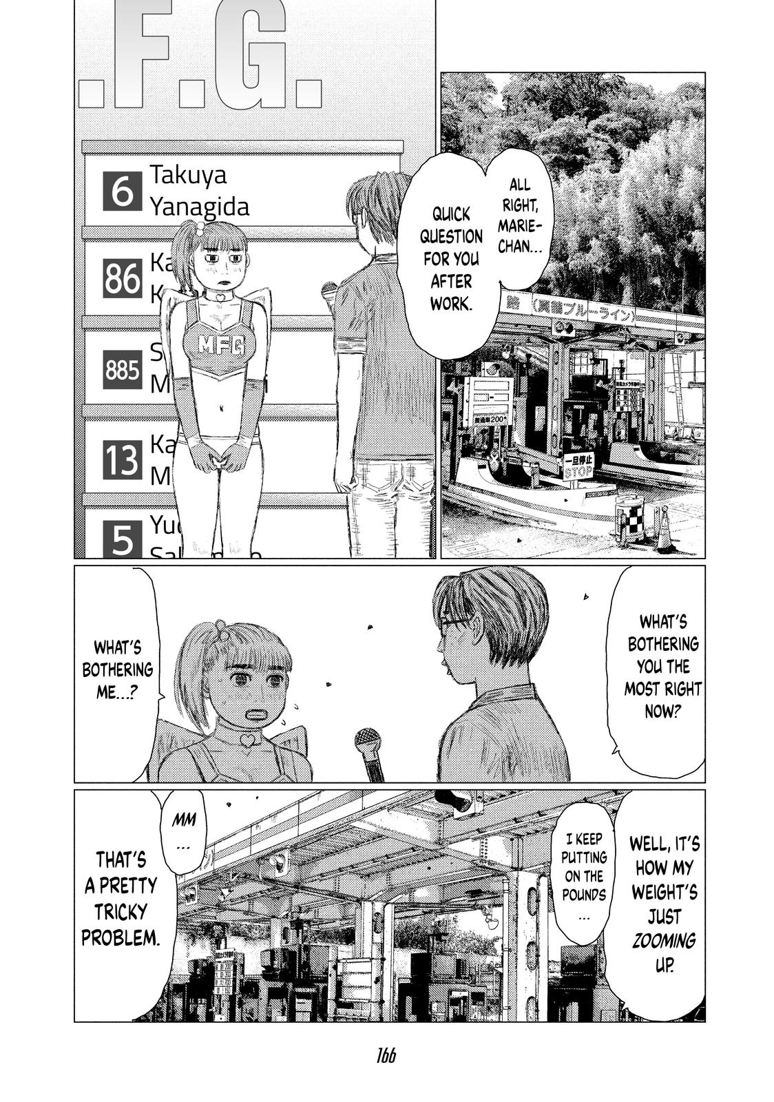 Read MF Ghost ENGLISH Manga Online