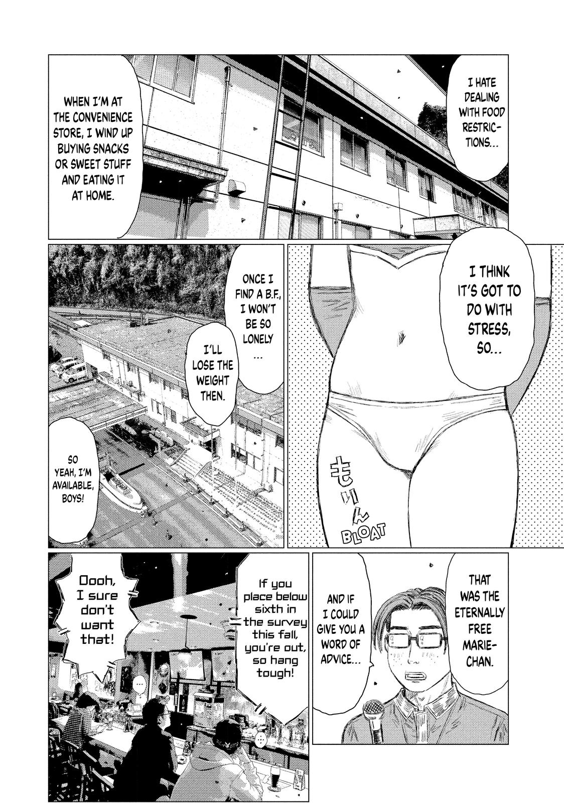 Read MF Ghost ENGLISH Manga Online