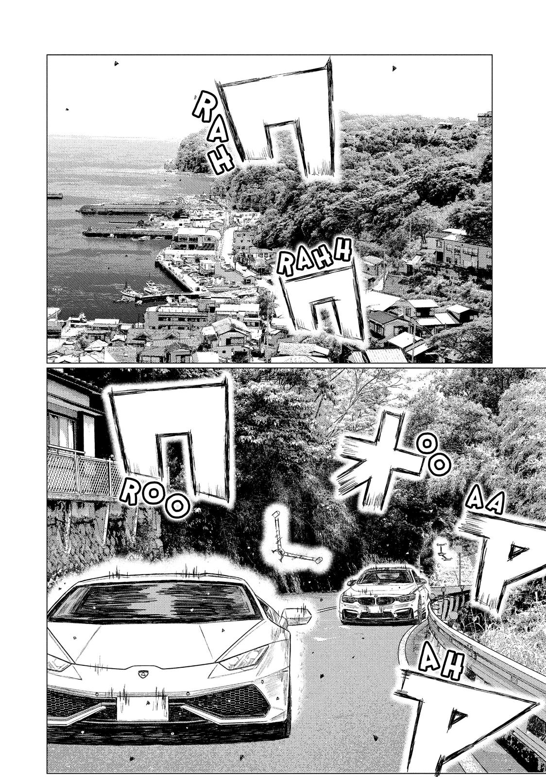 Read MF Ghost ENGLISH Manga Online