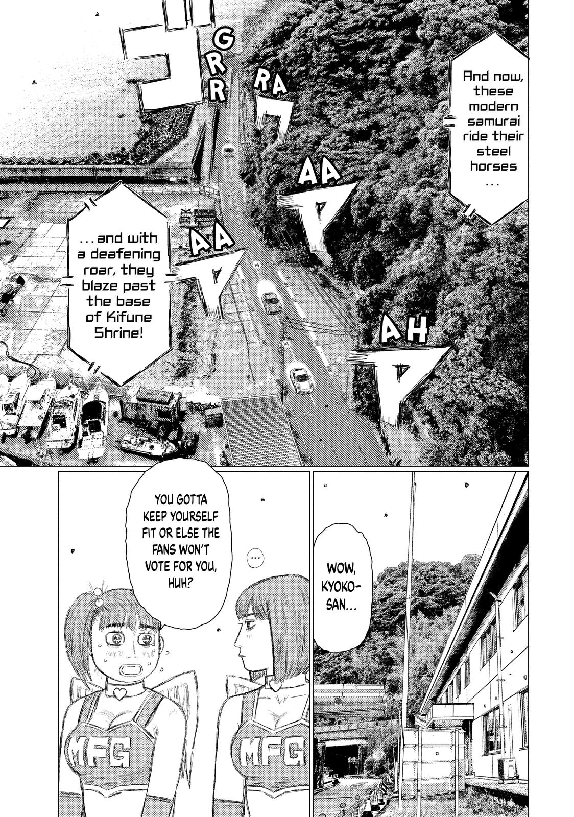 Read MF Ghost ENGLISH Manga Online