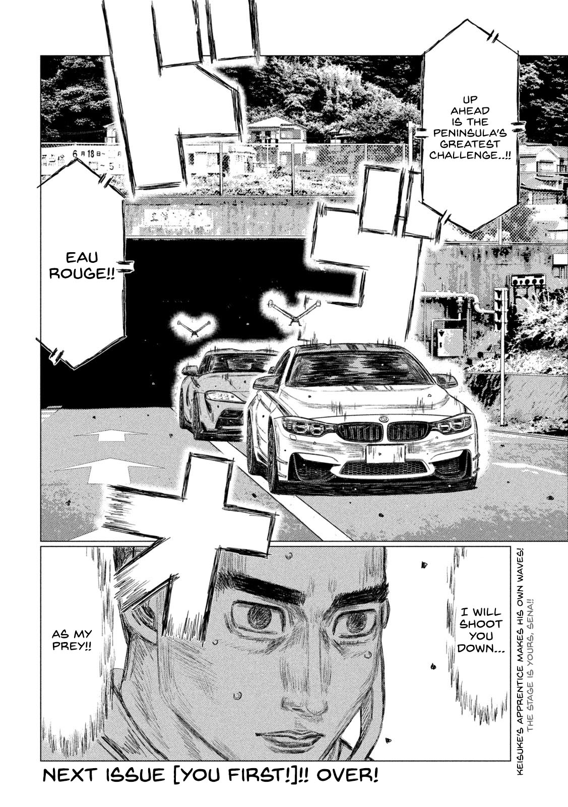 Read MF Ghost ENGLISH Manga Online