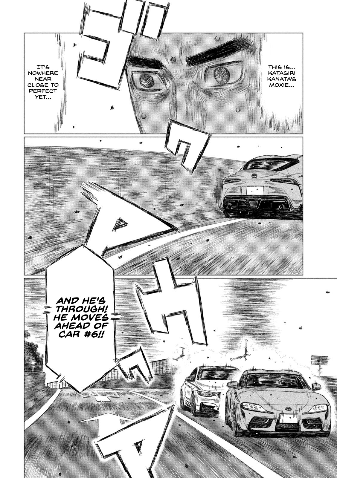 Read MF Ghost ENGLISH Manga Online