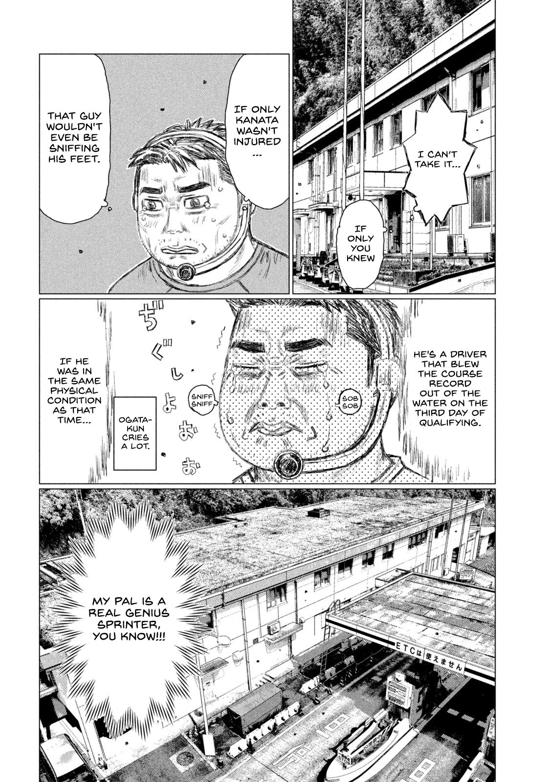 Read MF Ghost ENGLISH Manga Online