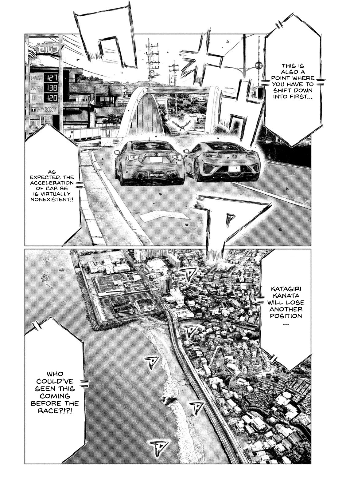 Read MF Ghost ENGLISH Manga Online