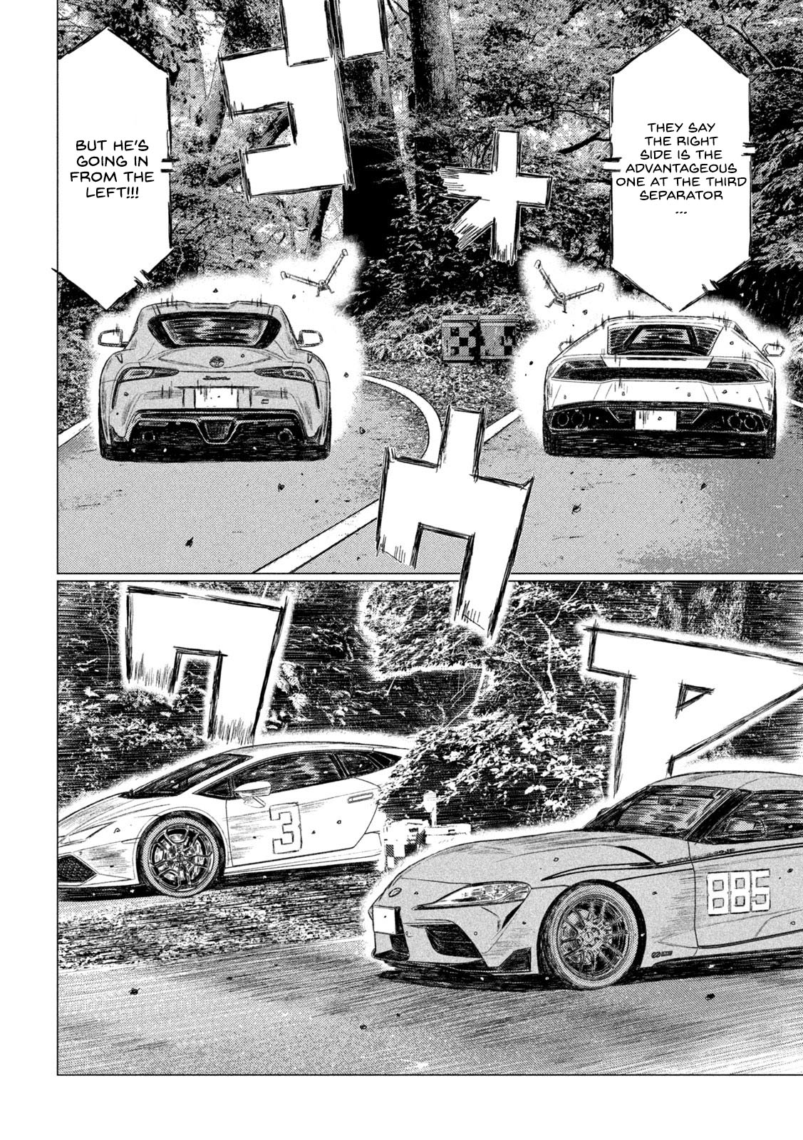 Read MF Ghost ENGLISH Manga Online