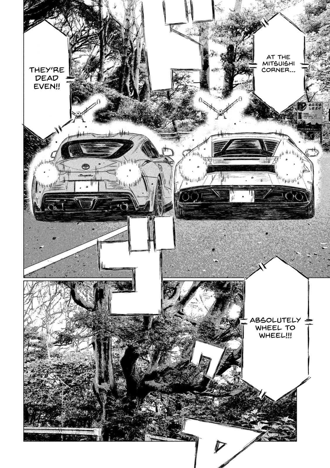 Read MF Ghost ENGLISH Manga Online