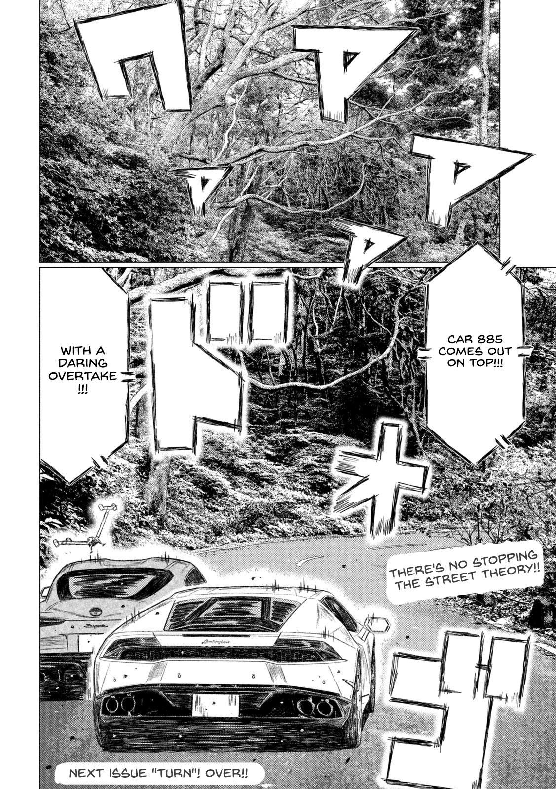 Read MF Ghost ENGLISH Manga Online