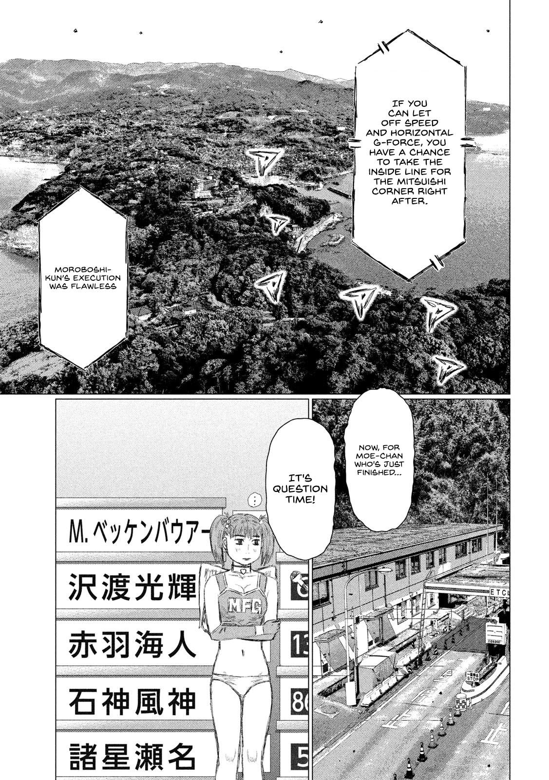 Read MF Ghost ENGLISH Manga Online