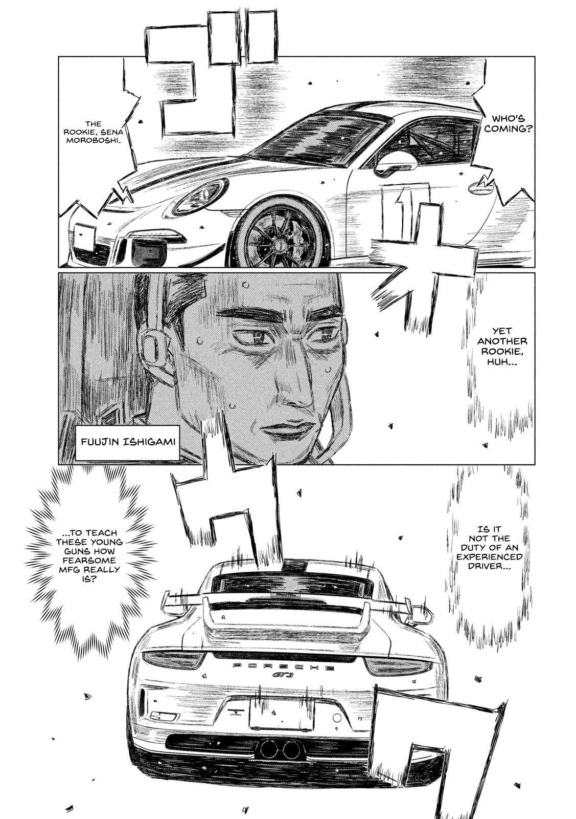 Read MF Ghost ENGLISH Manga Online