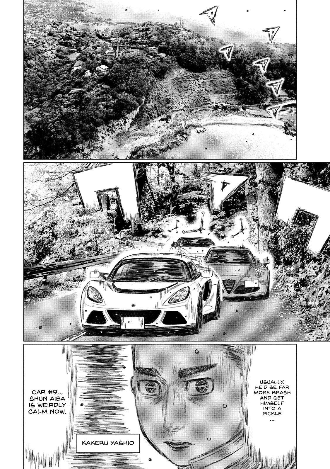 Read MF Ghost ENGLISH Manga Online