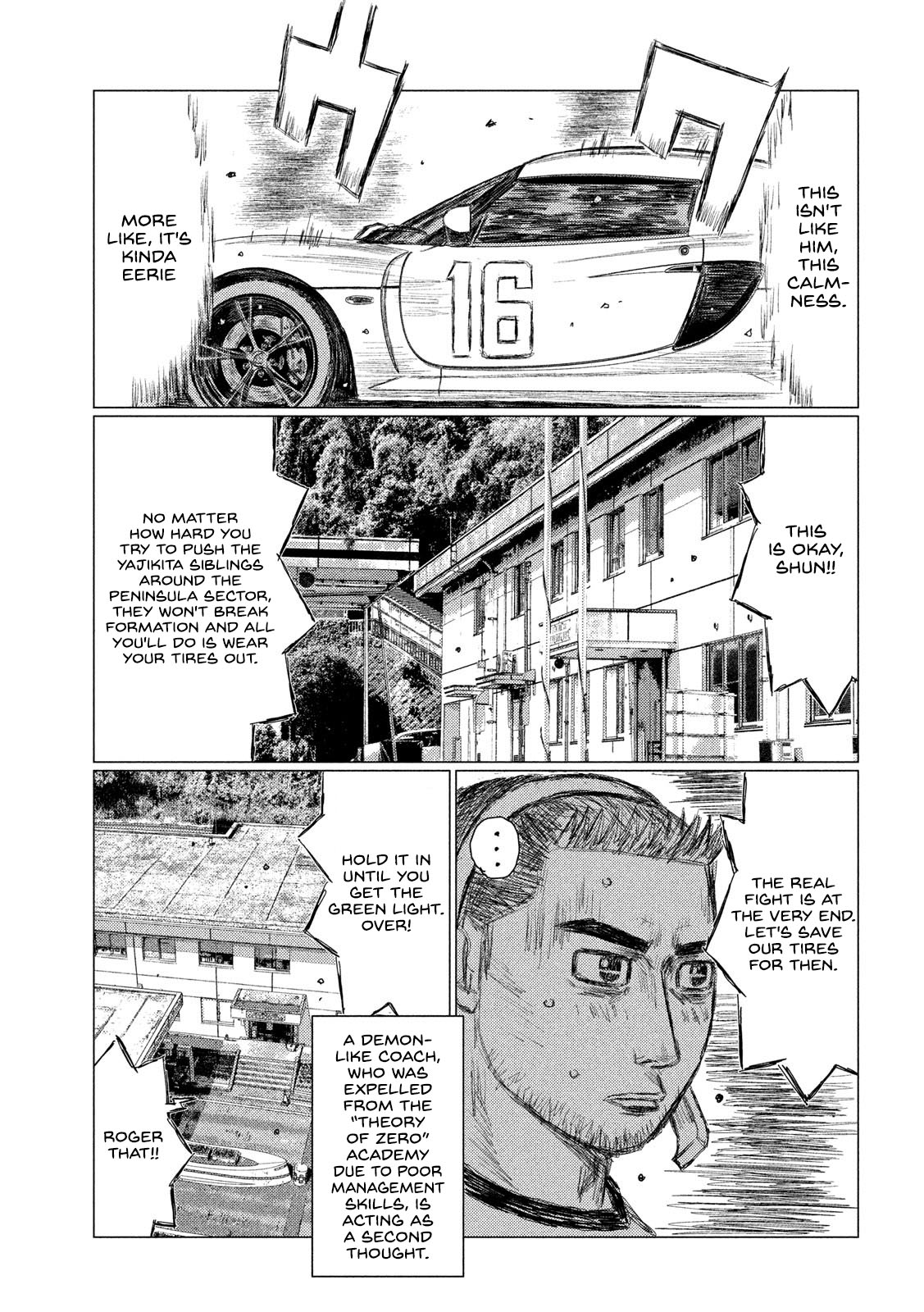 Read MF Ghost ENGLISH Manga Online