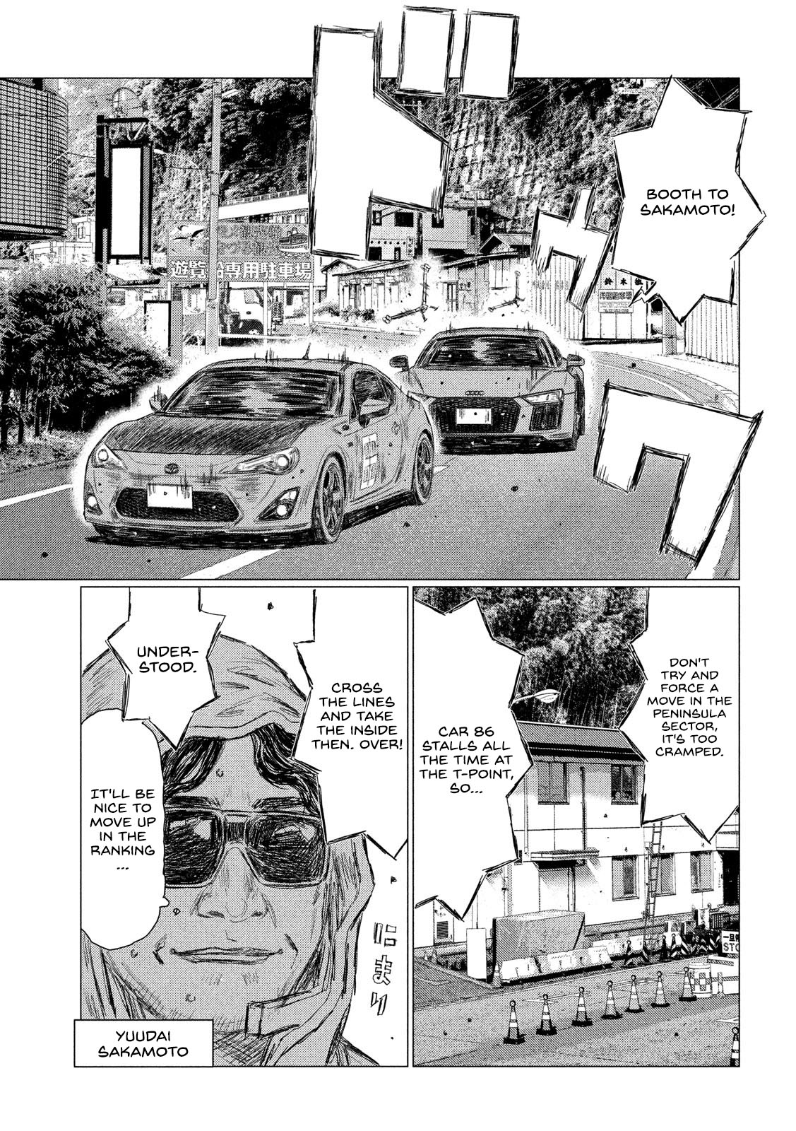 Read MF Ghost ENGLISH Manga Online