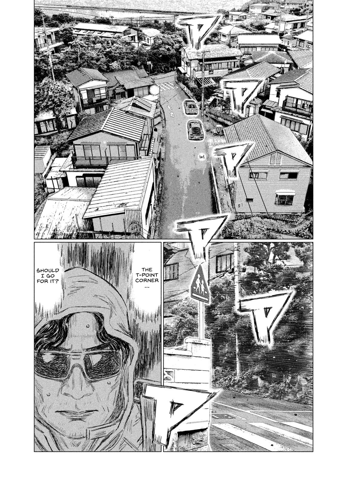 Read MF Ghost ENGLISH Manga Online