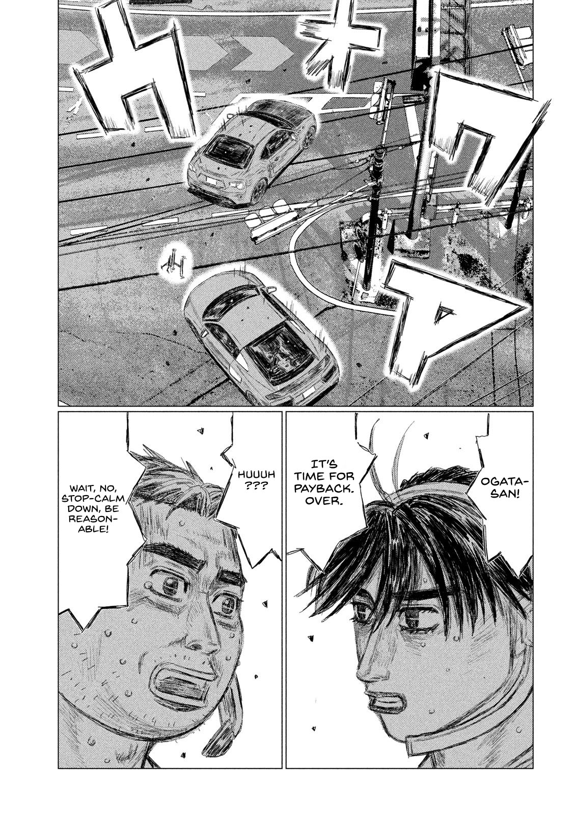 Read MF Ghost ENGLISH Manga Online