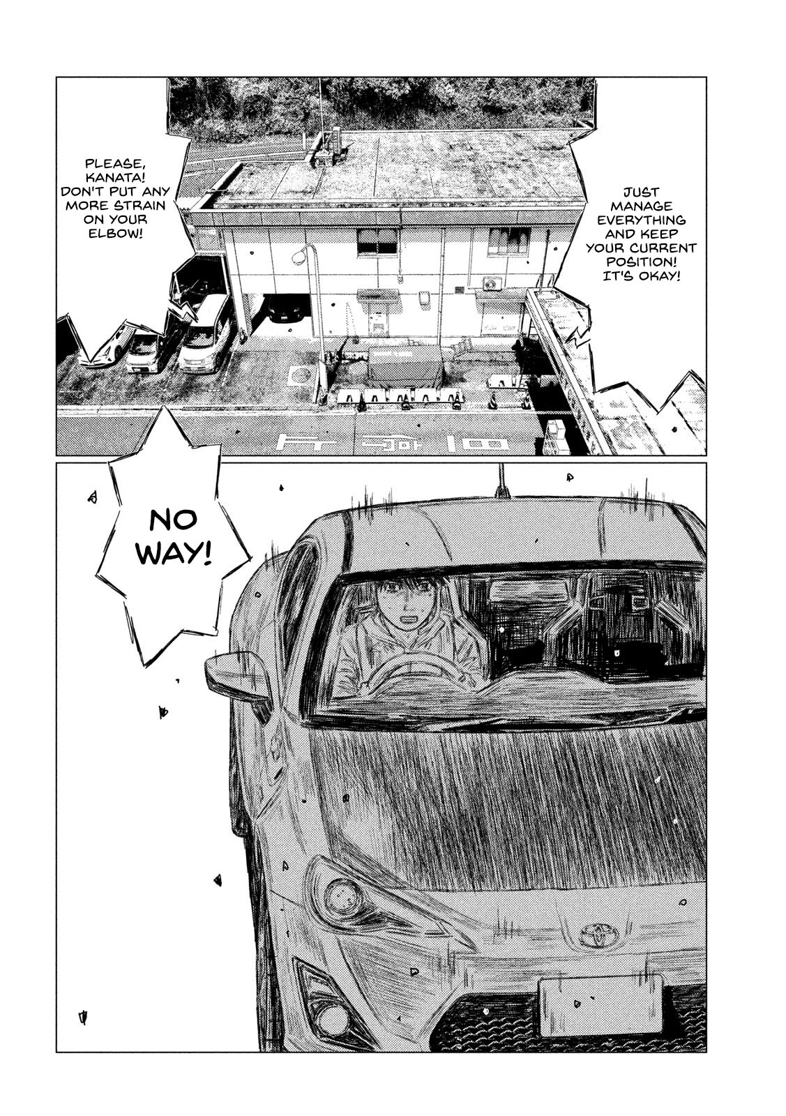 Read MF Ghost ENGLISH Manga Online