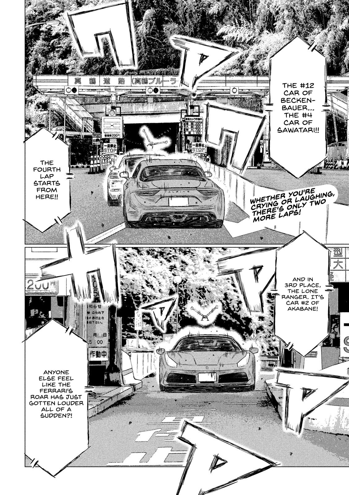 Read MF Ghost ENGLISH Manga Online