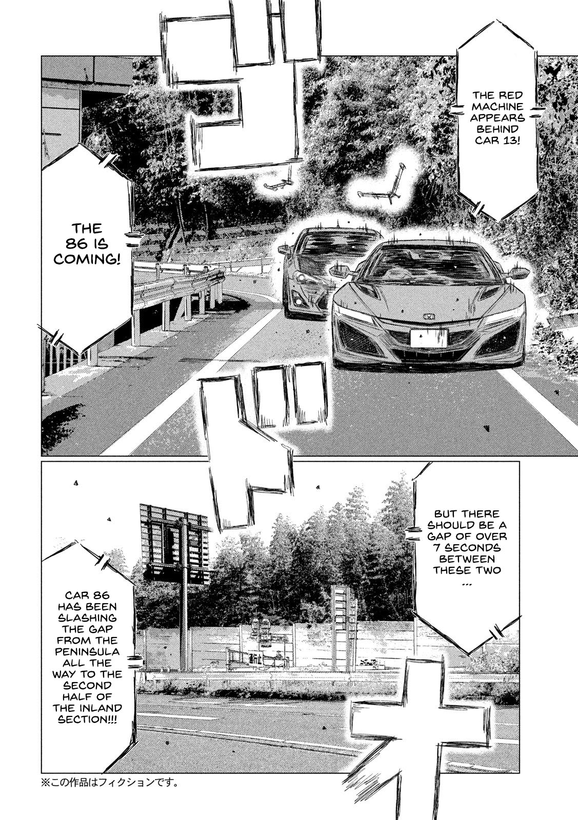 Read MF Ghost ENGLISH Manga Online