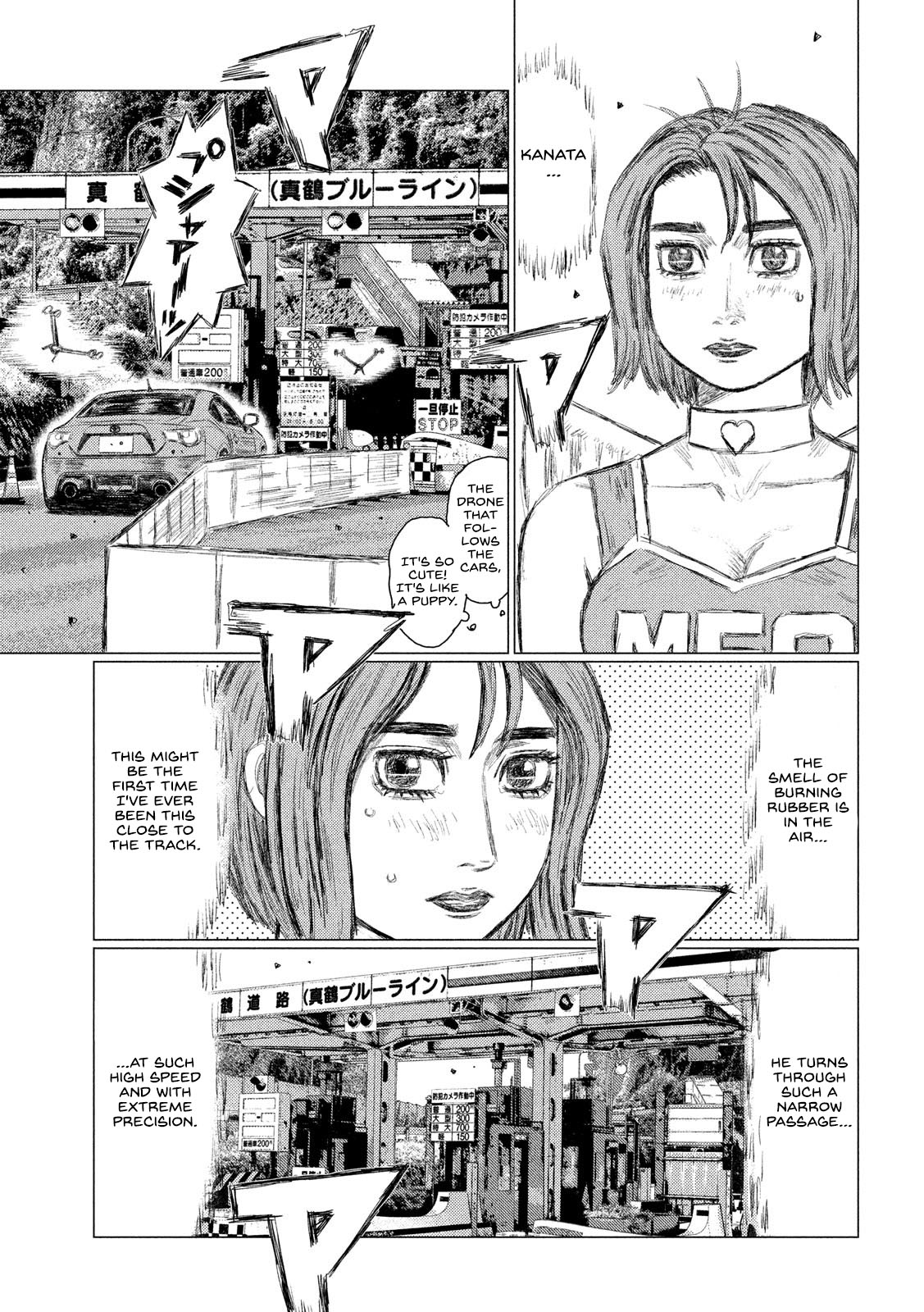 Read MF Ghost ENGLISH Manga Online