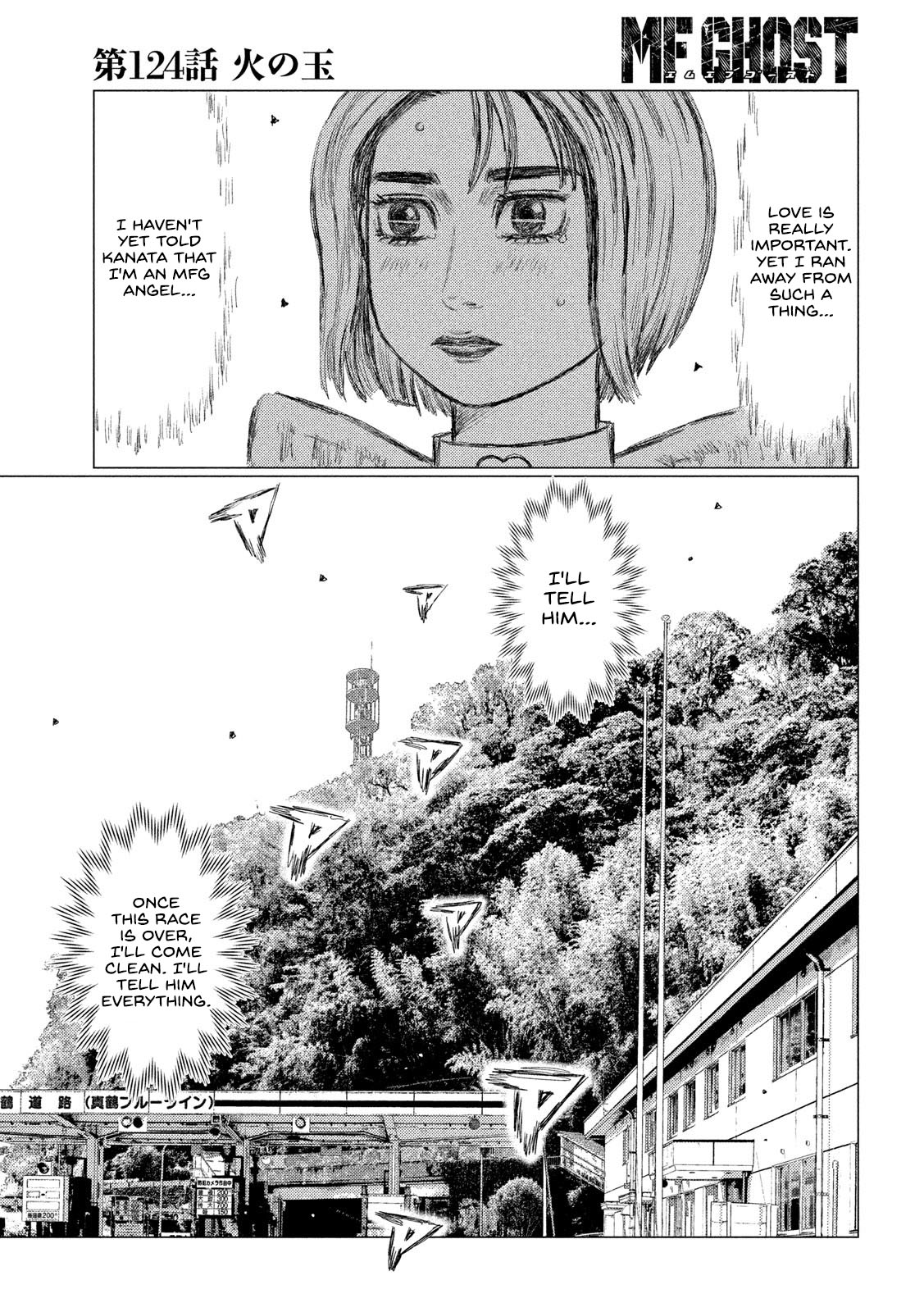 Read MF Ghost ENGLISH Manga Online