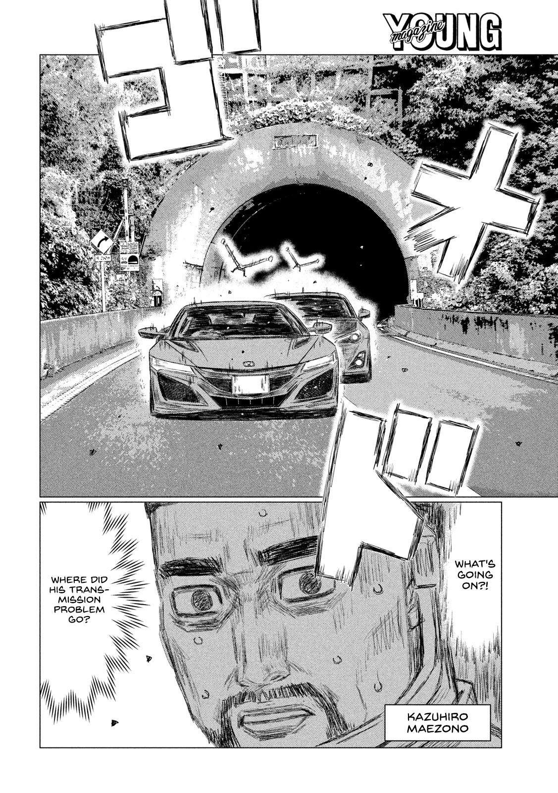 Read MF Ghost ENGLISH Manga Online