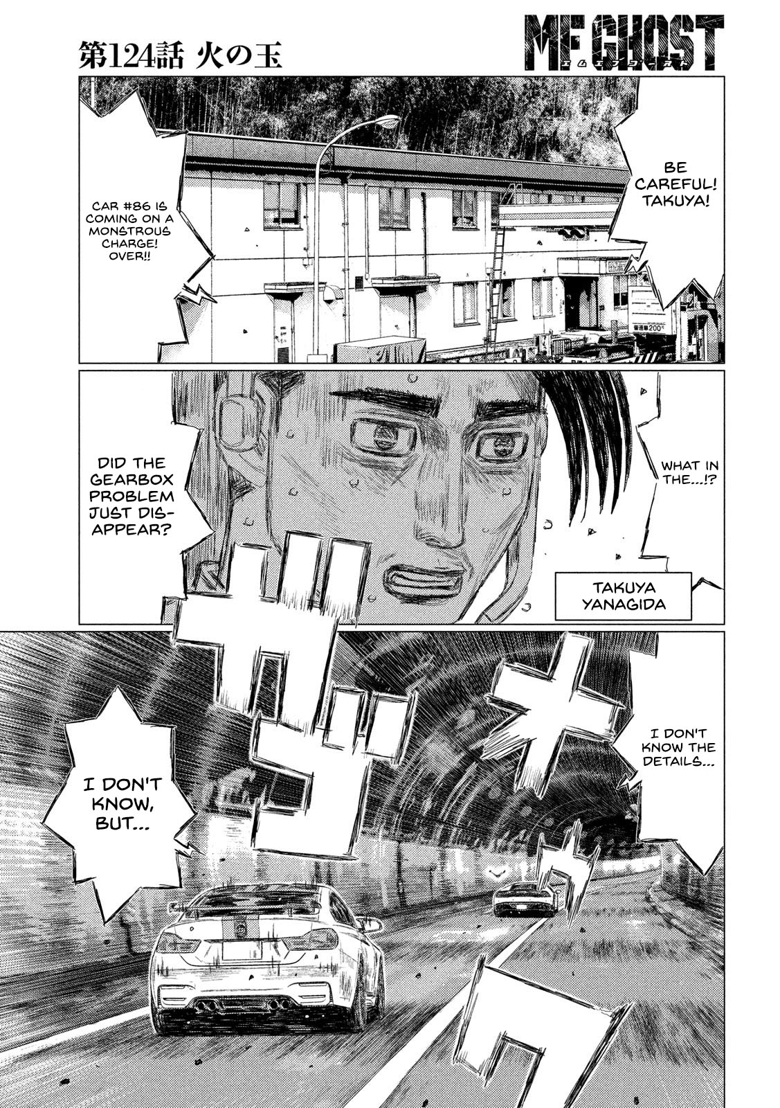 Read MF Ghost ENGLISH Manga Online