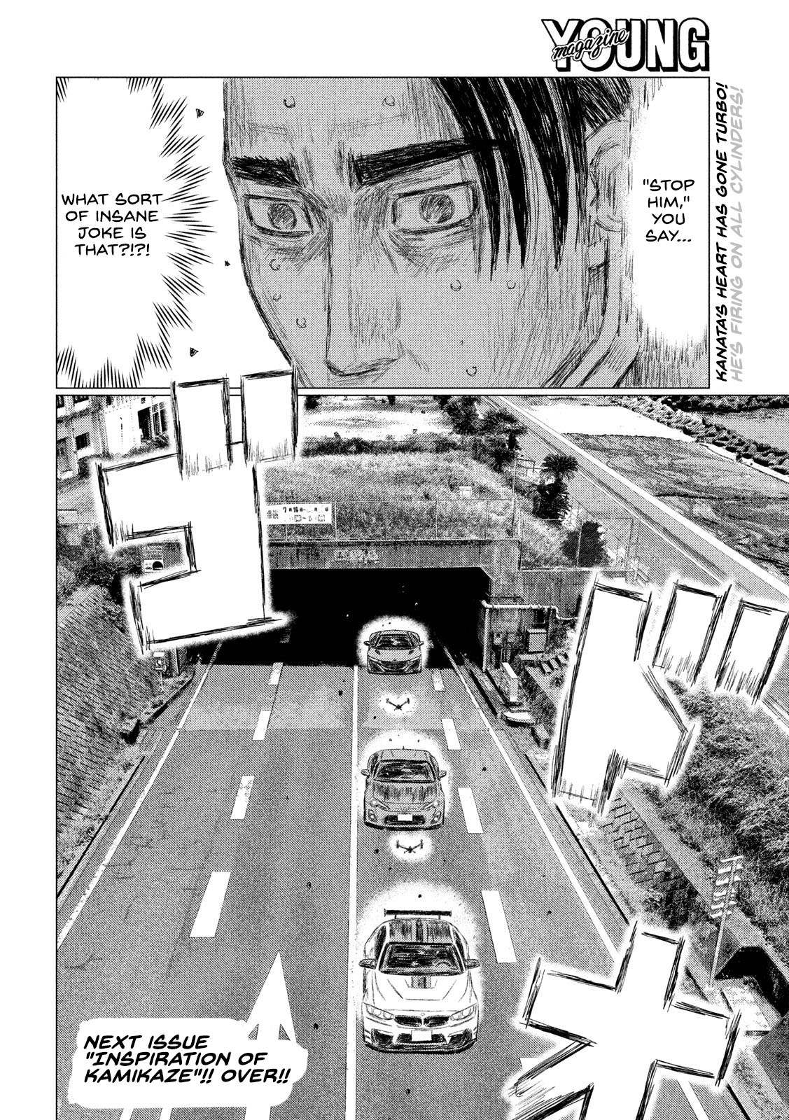 Read MF Ghost ENGLISH Manga Online