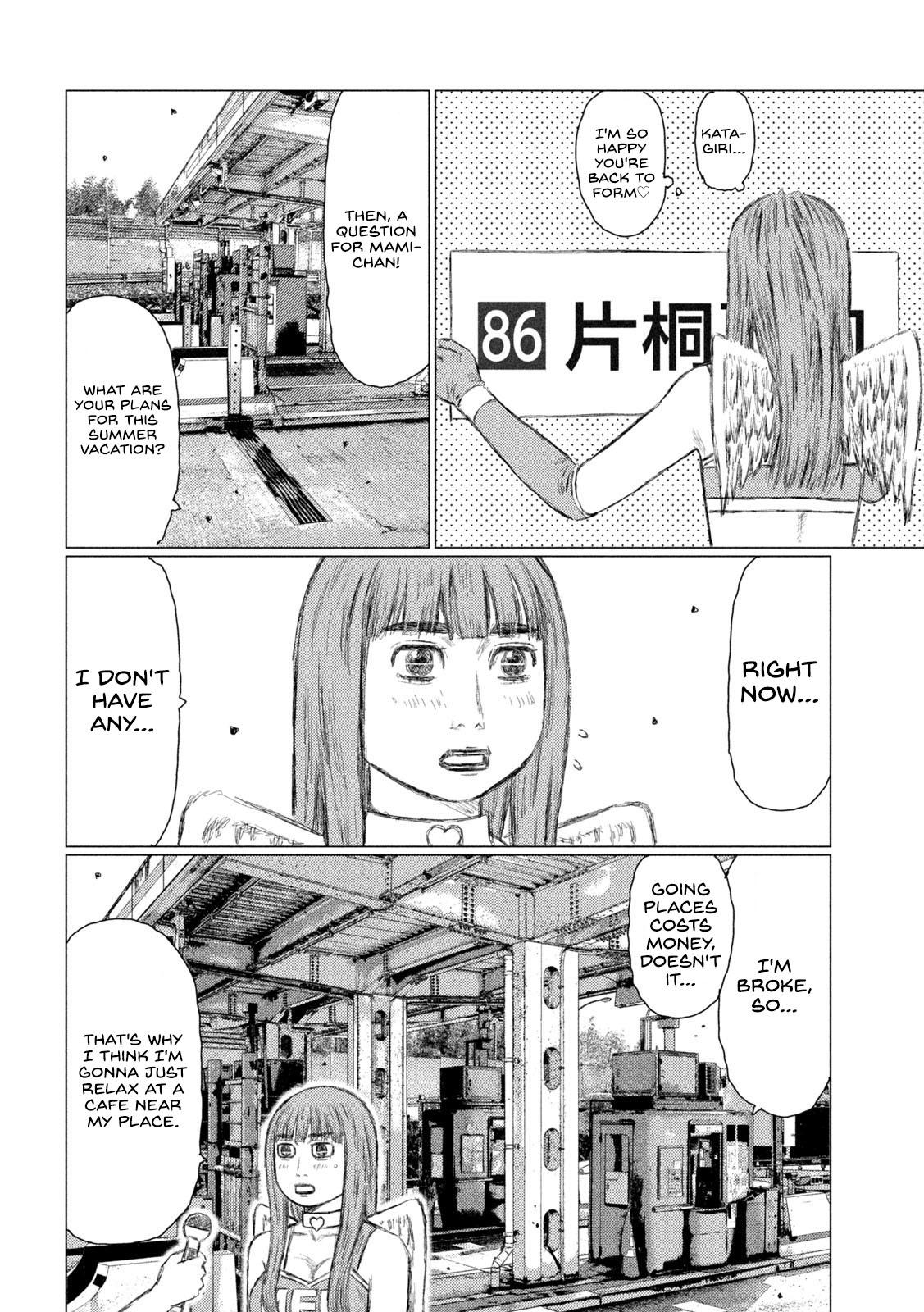 Read MF Ghost ENGLISH Manga Online