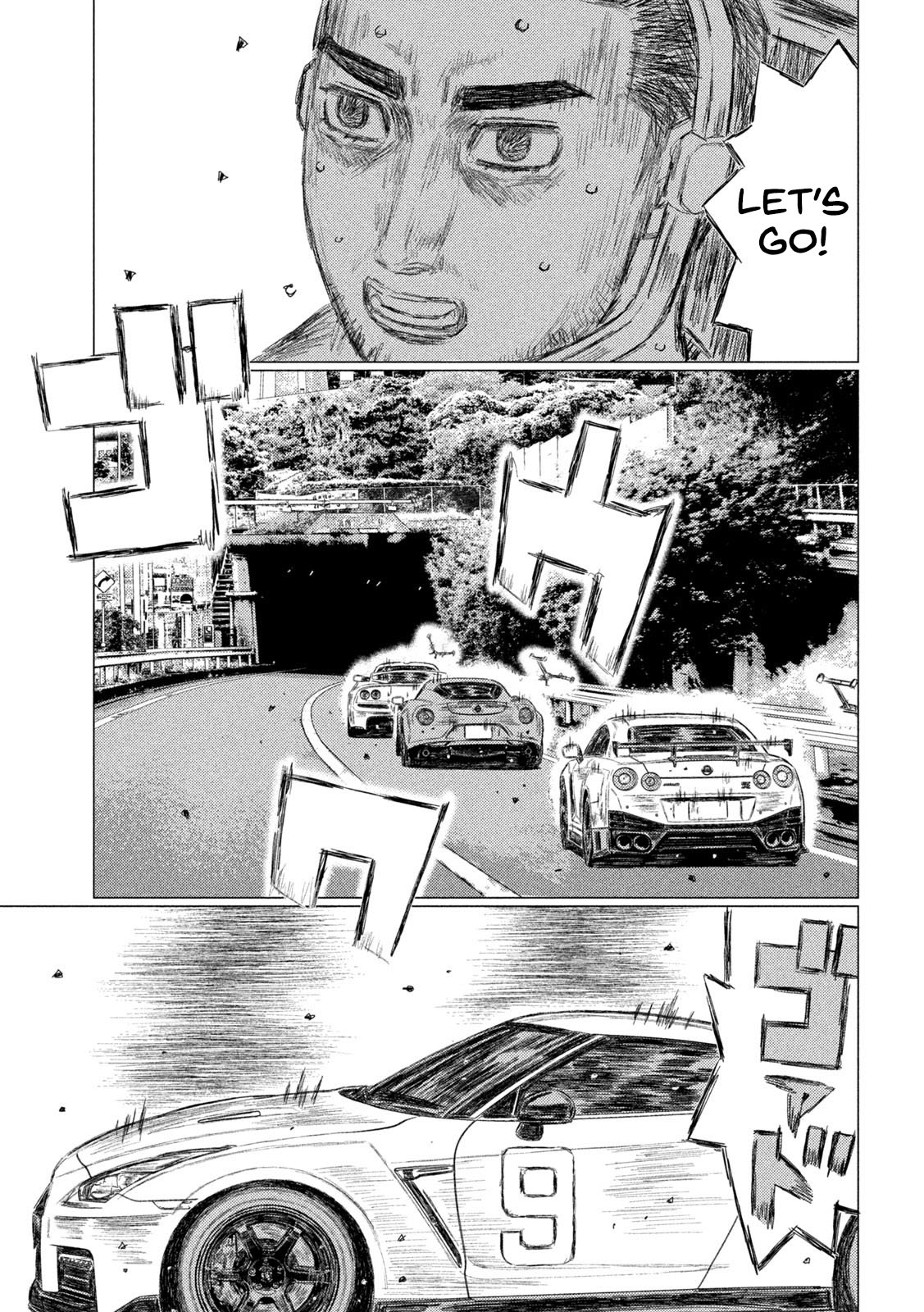 Read MF Ghost ENGLISH Manga Online