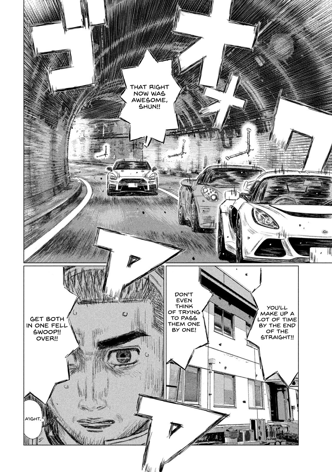 Read MF Ghost ENGLISH Manga Online