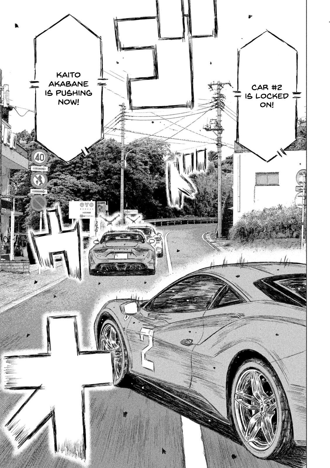 Read MF Ghost ENGLISH Manga Online