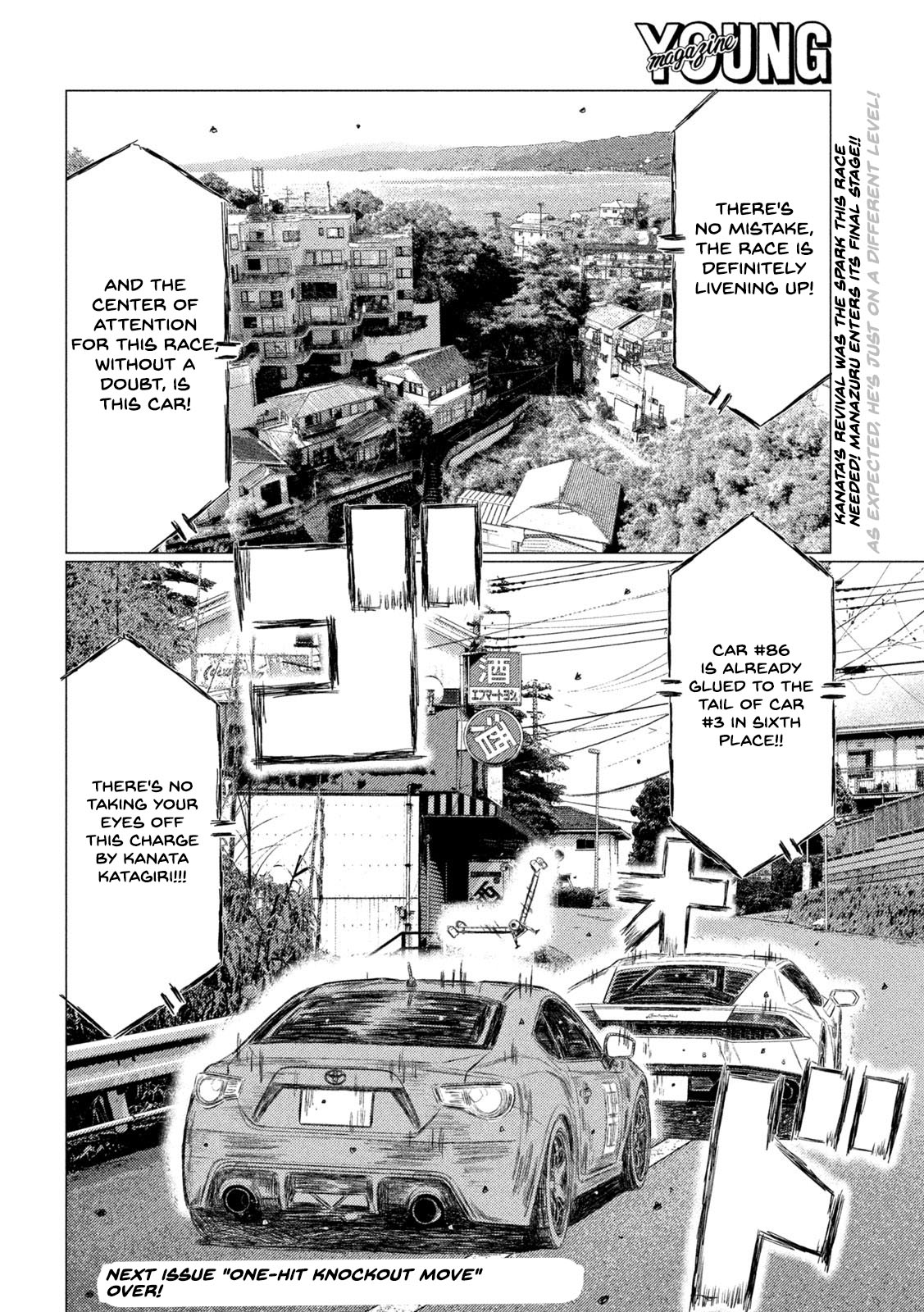 Read MF Ghost ENGLISH Manga Online