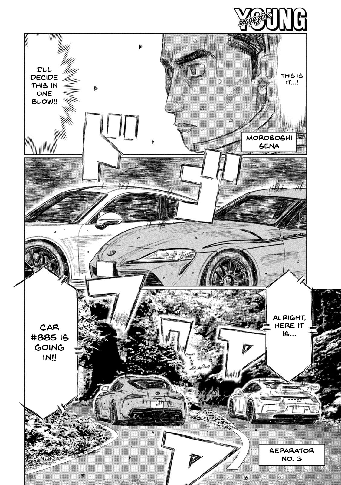 Read MF Ghost ENGLISH Manga Online