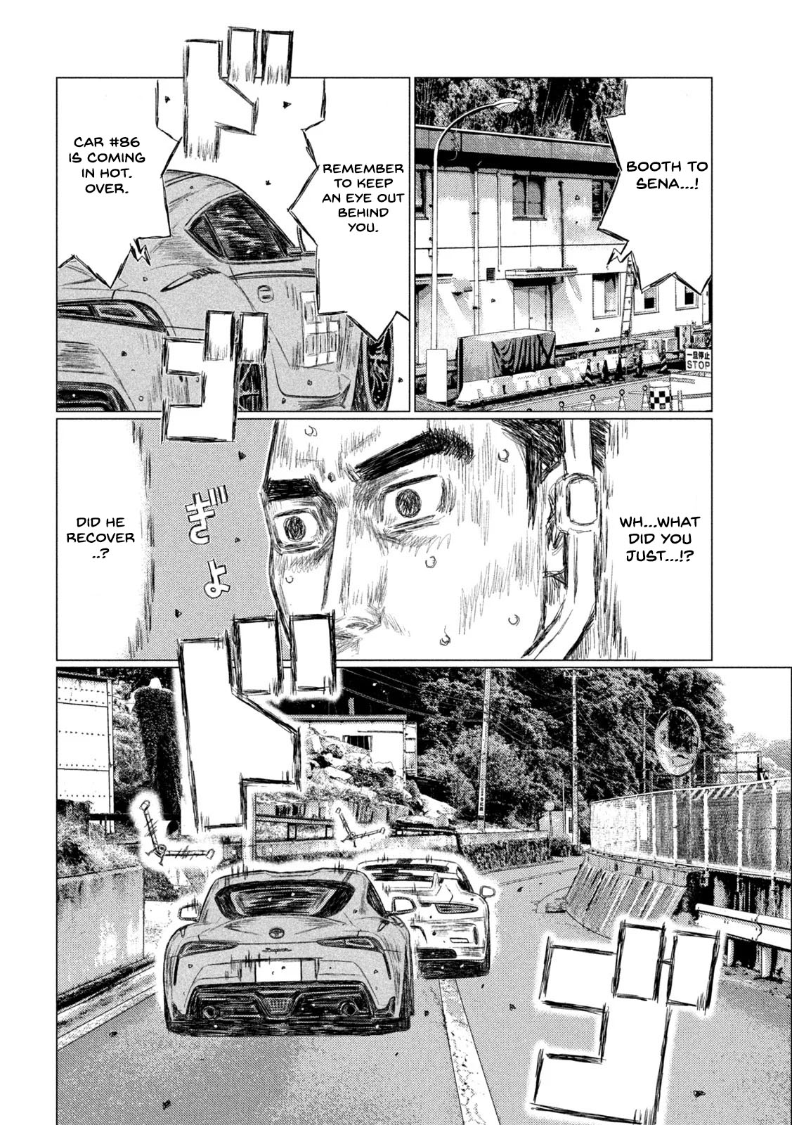 Read MF Ghost ENGLISH Manga Online