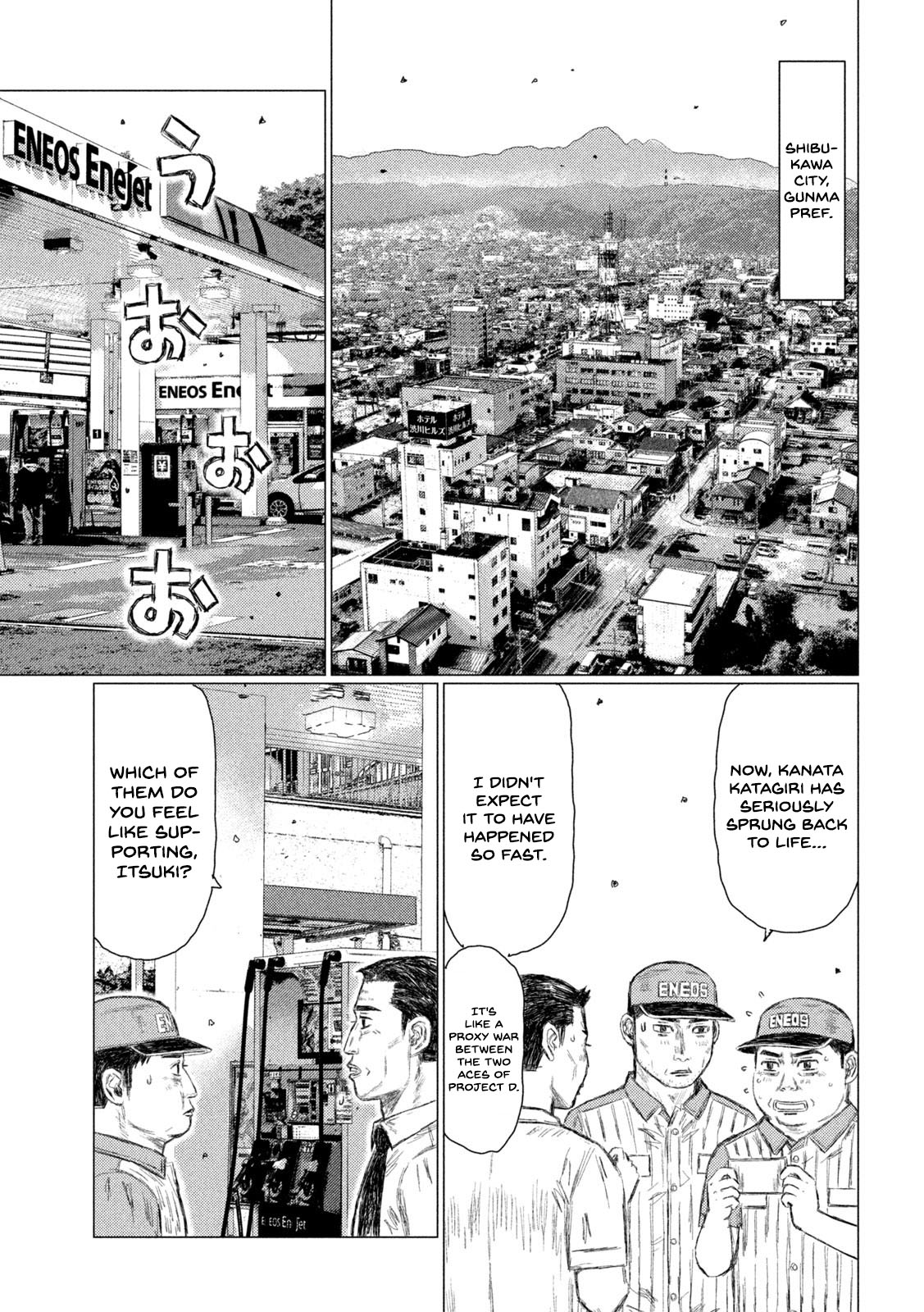 Read MF Ghost ENGLISH Manga Online