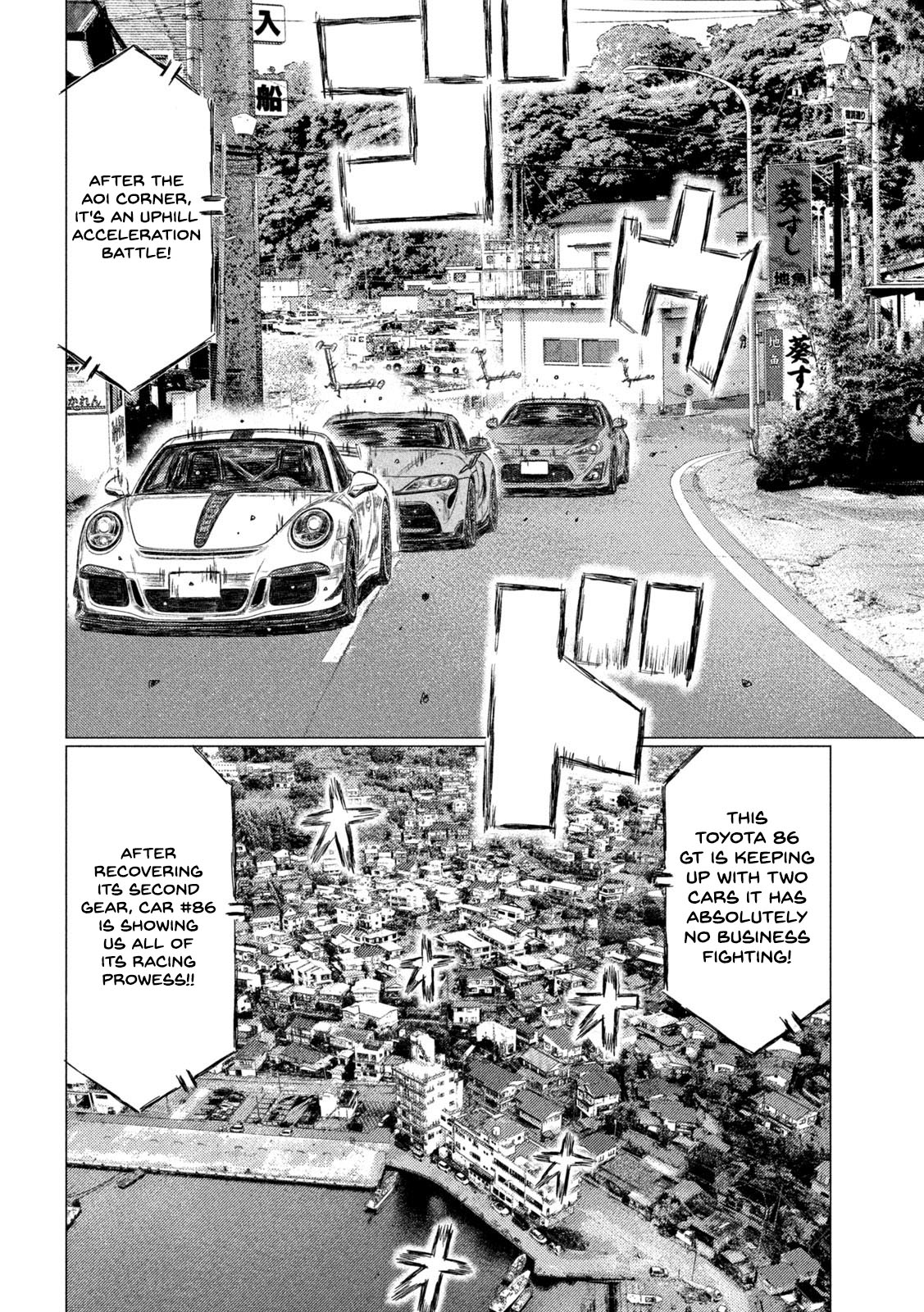 Read MF Ghost ENGLISH Manga Online