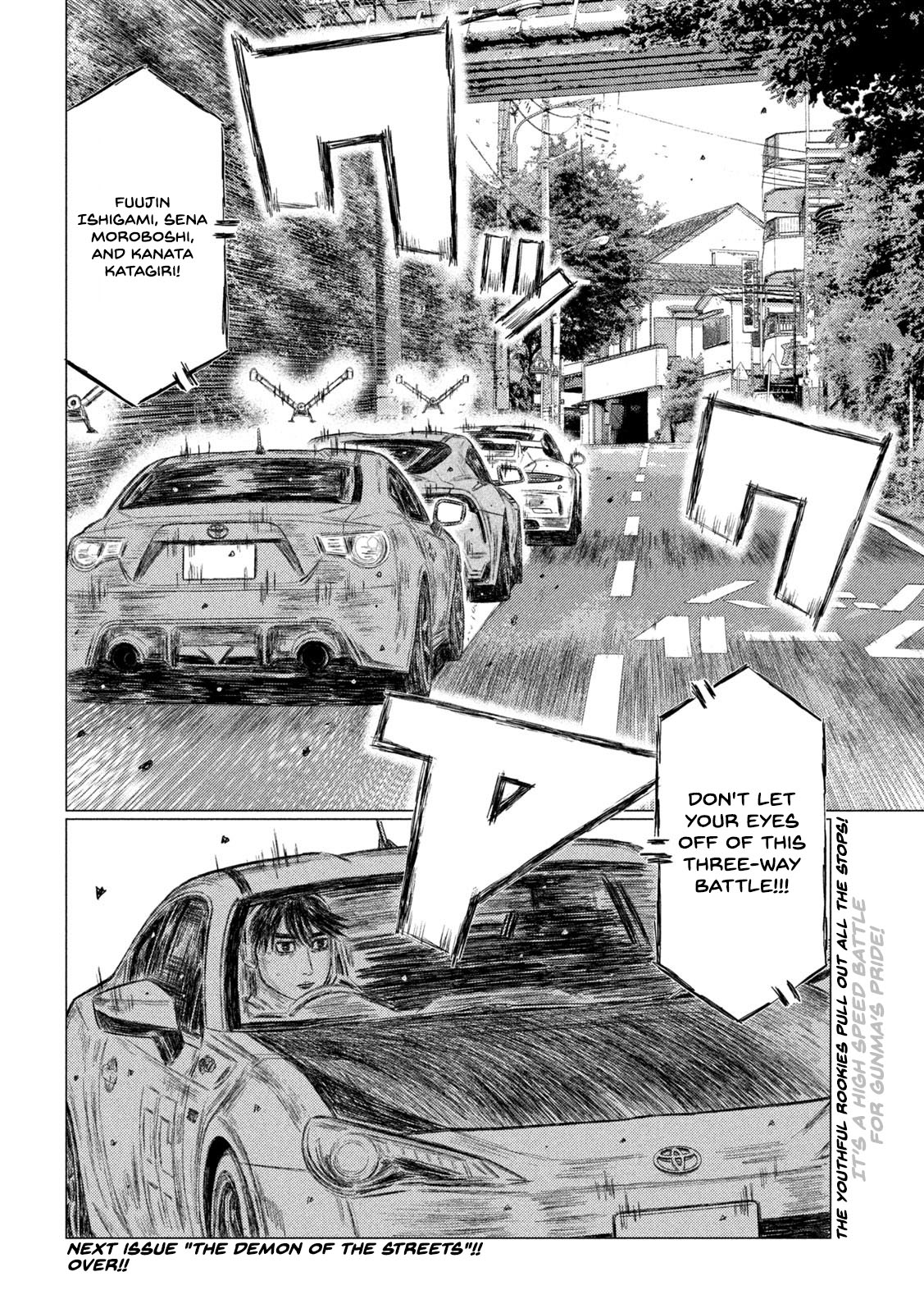 Read MF Ghost ENGLISH Manga Online