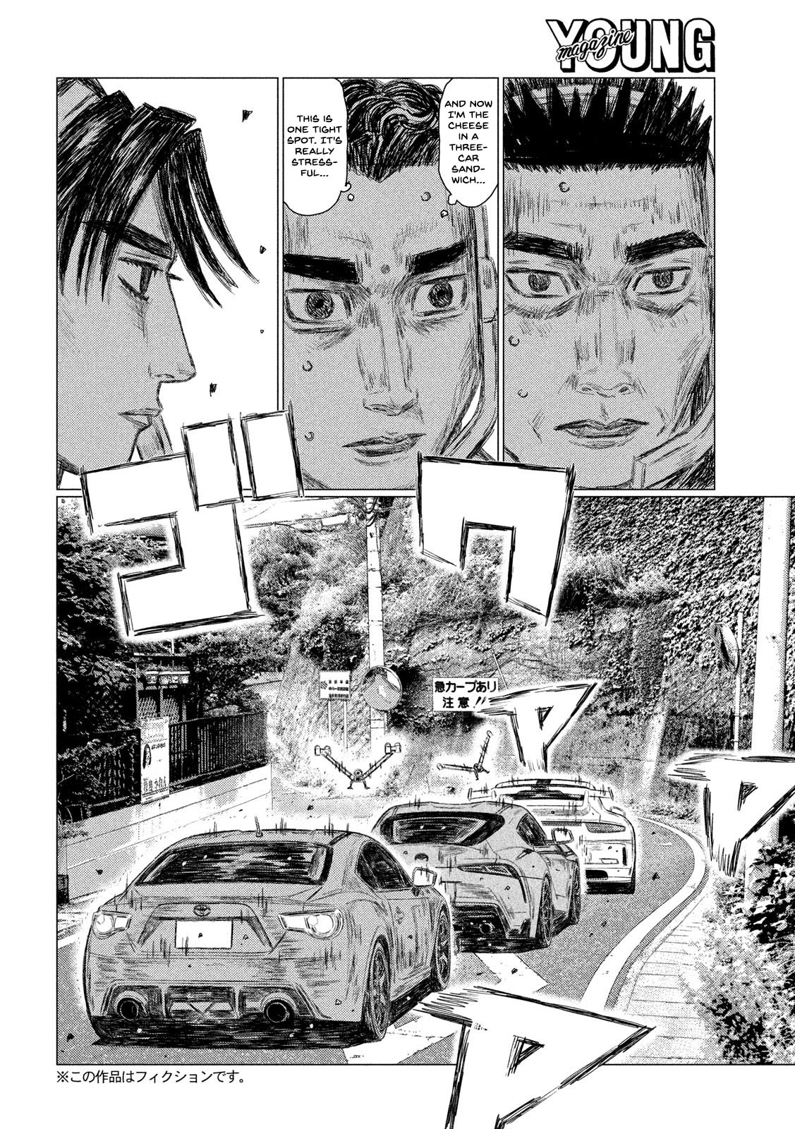 Read MF Ghost ENGLISH Manga Online