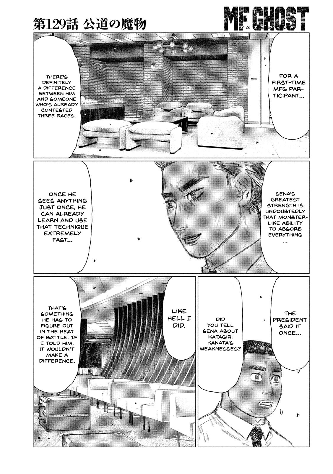 Read MF Ghost ENGLISH Manga Online