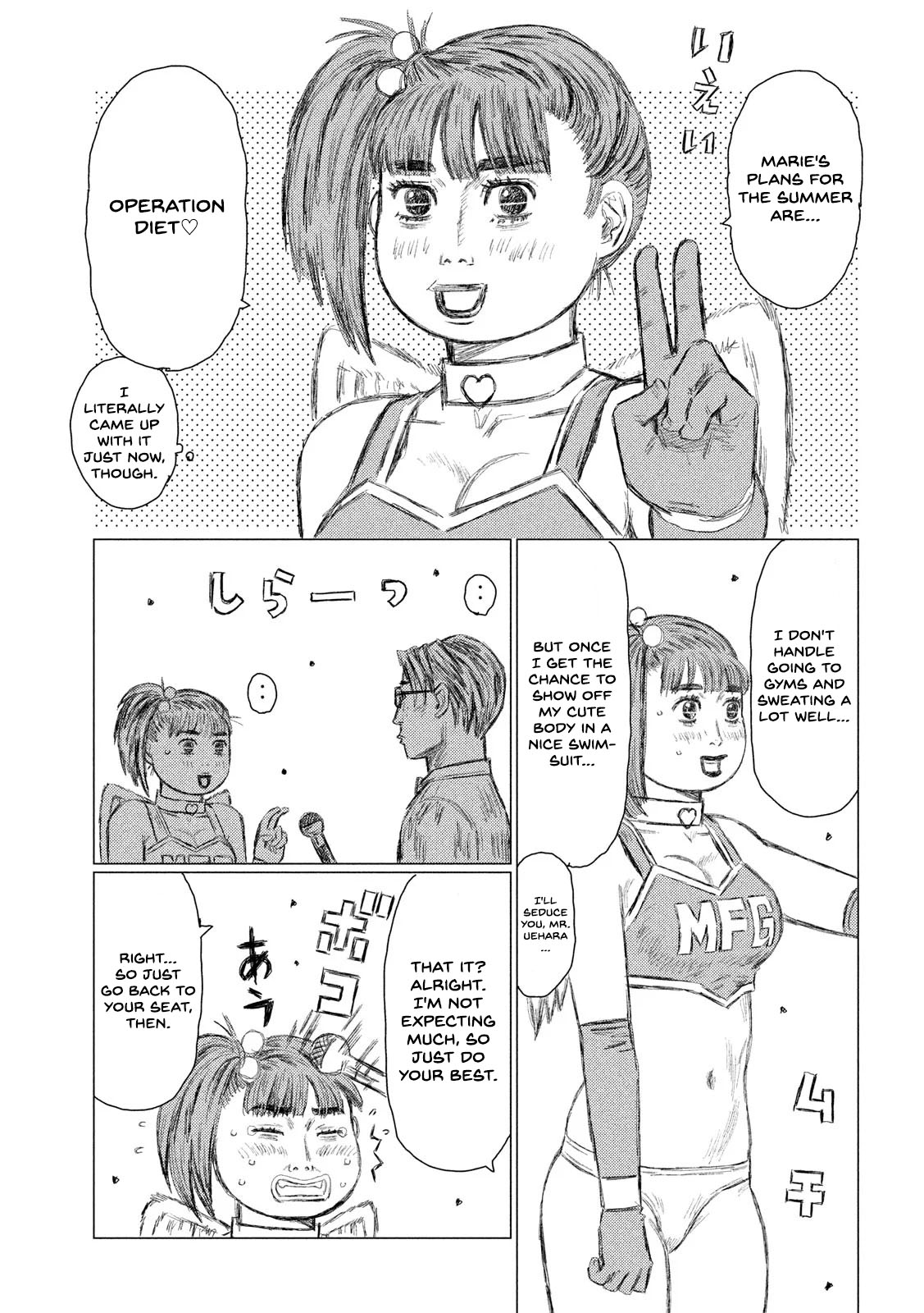 Read MF Ghost ENGLISH Manga Online