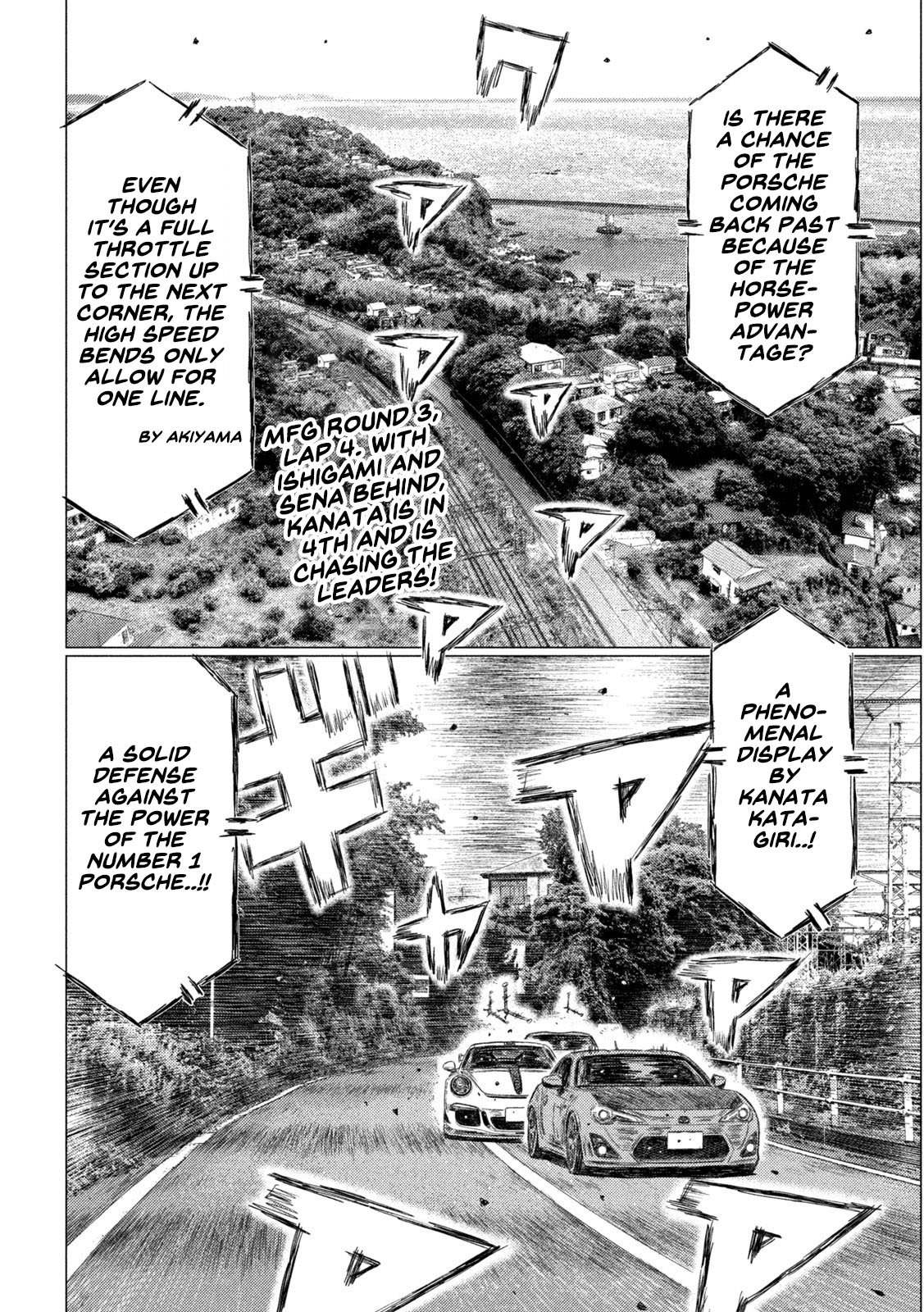 Read MF Ghost ENGLISH Manga Online