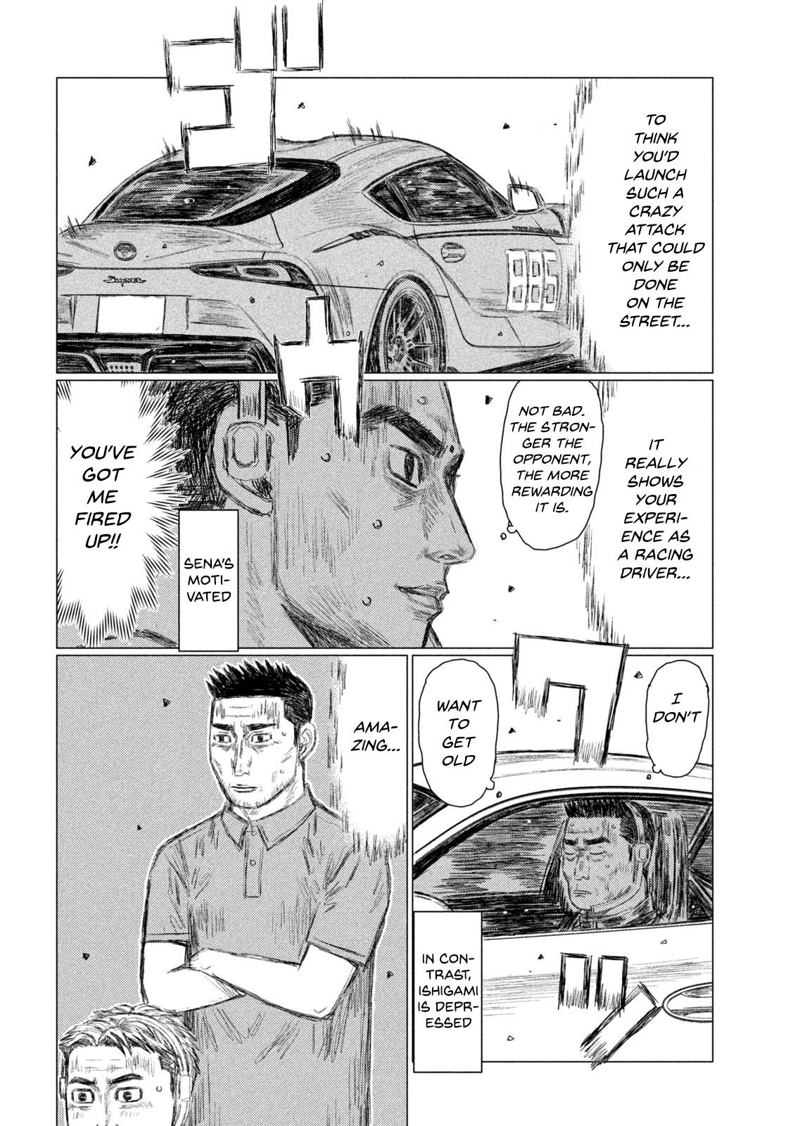 Read MF Ghost ENGLISH Manga Online