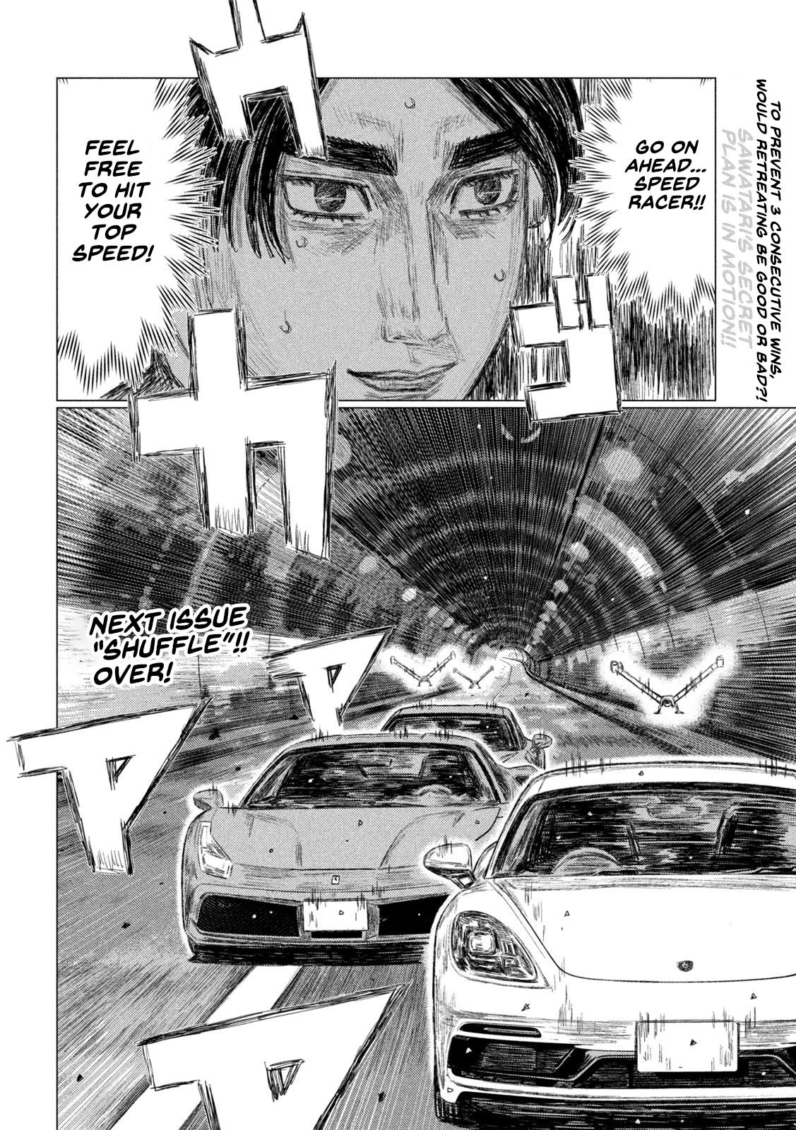 Read MF Ghost ENGLISH Manga Online