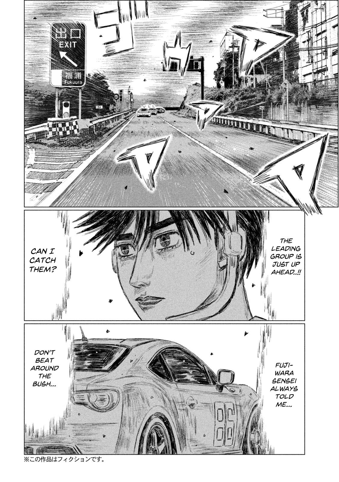 Read MF Ghost ENGLISH Manga Online