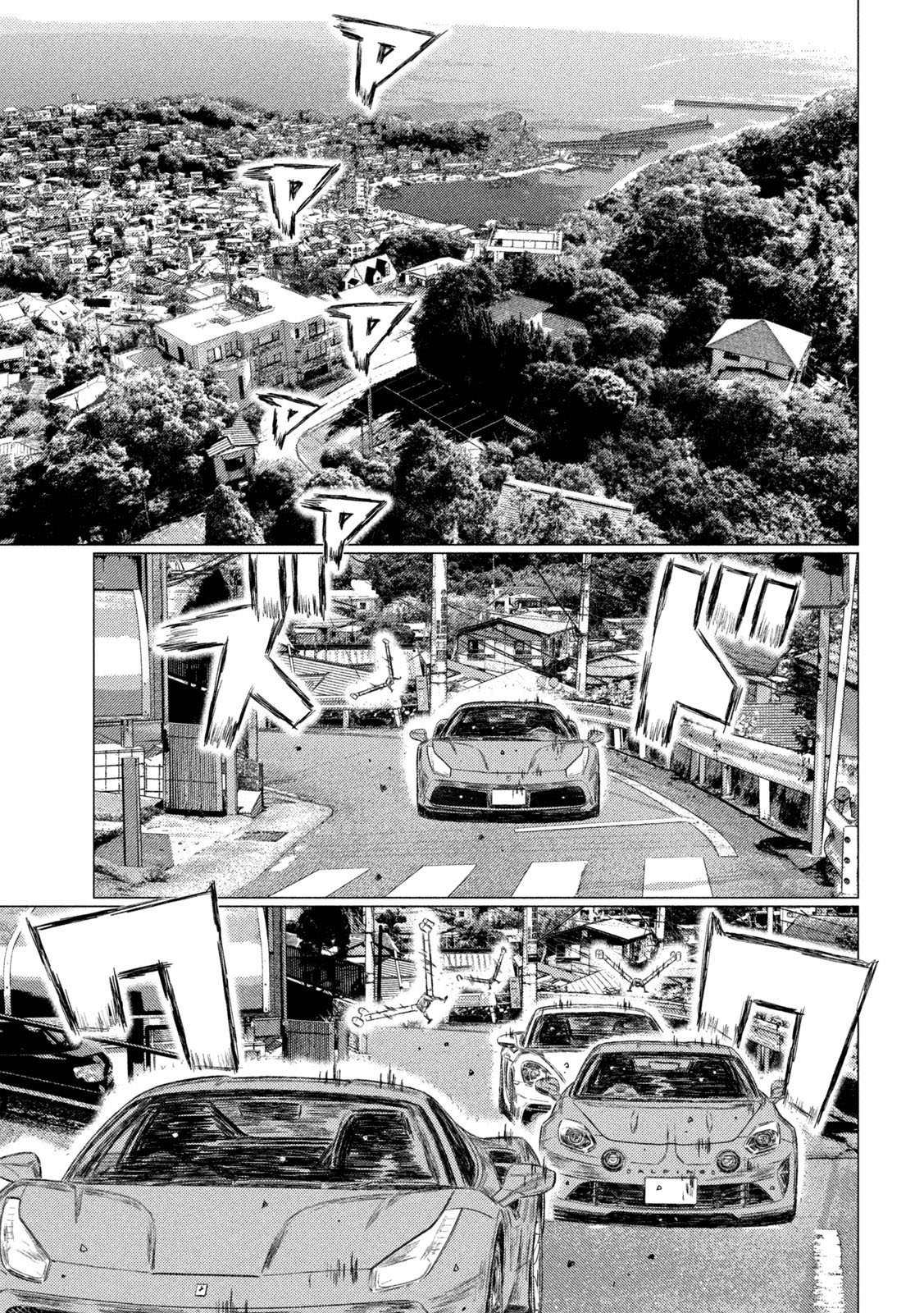 Read MF Ghost ENGLISH Manga Online