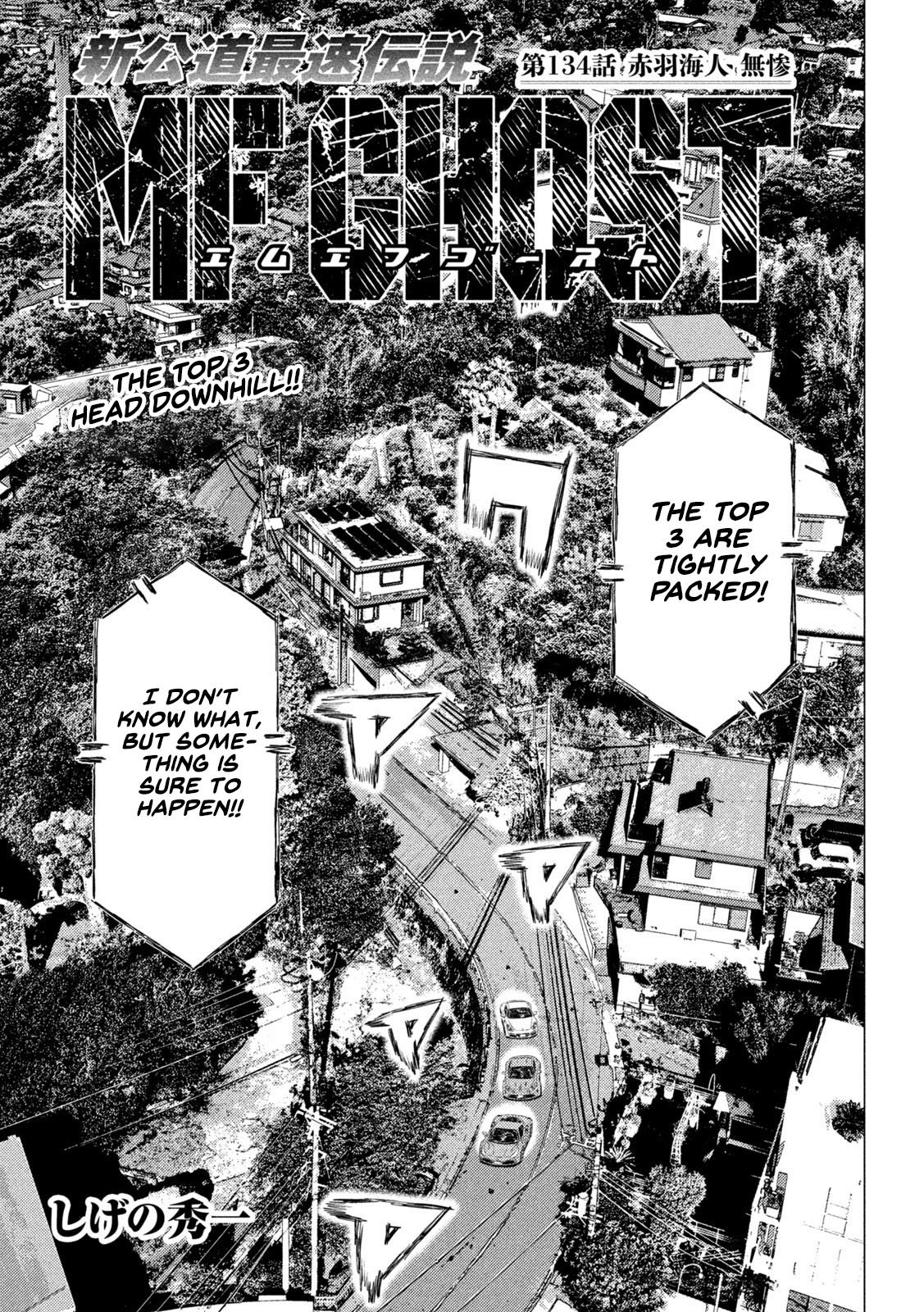 Read MF Ghost ENGLISH Manga Online