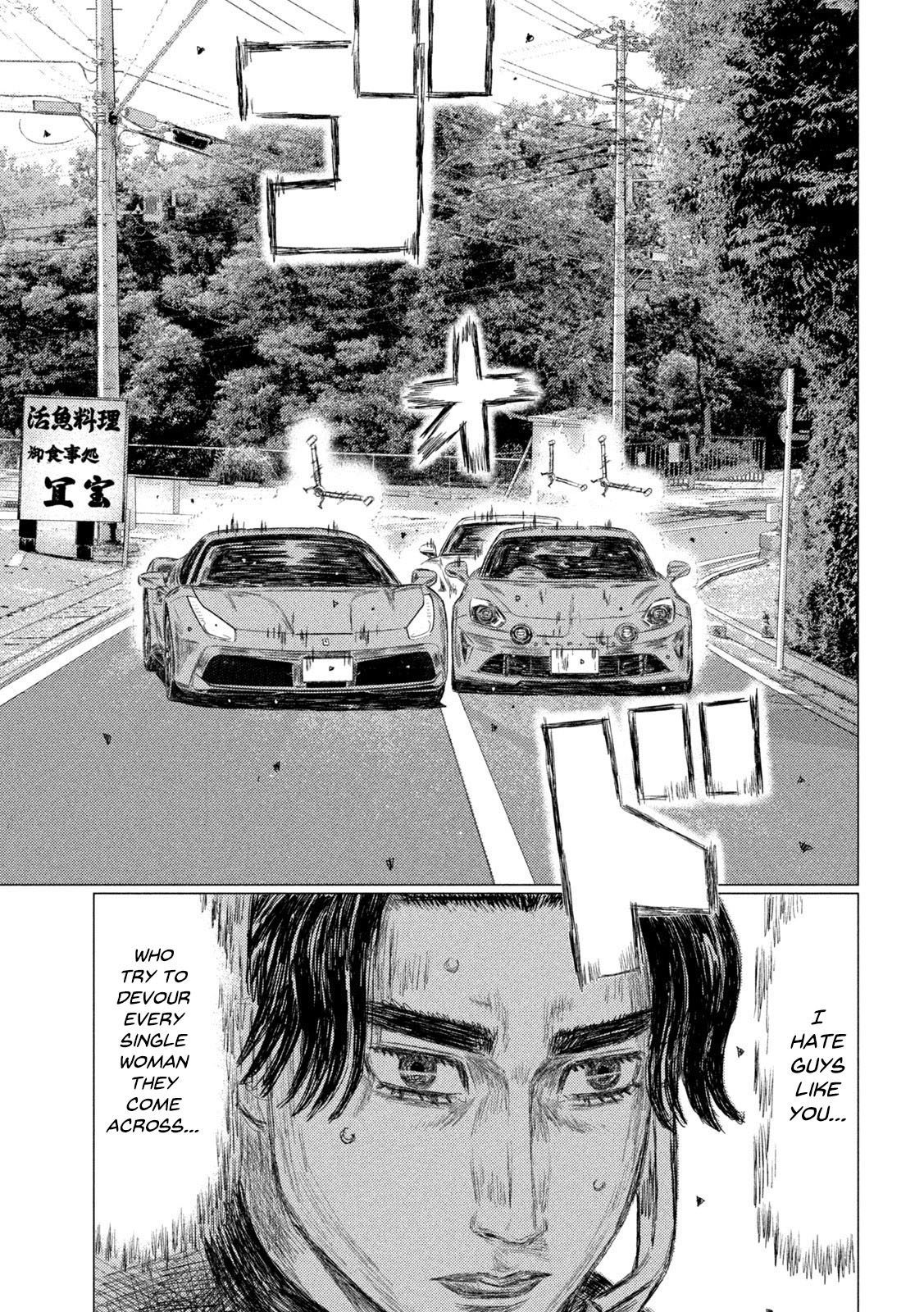 Read MF Ghost ENGLISH Manga Online