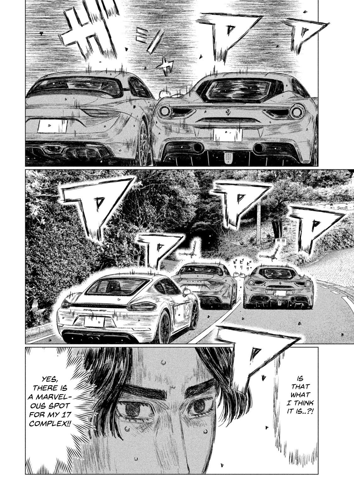 Read MF Ghost ENGLISH Manga Online